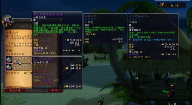魔兽世界怀旧服法师攻略经典旧世法师怎么玩？有哪些技巧和常见问题解答？
