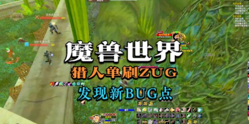 魔兽世界怀旧服猎人宝宝选择宠物选哪些好？如何挑选最佳宠物？