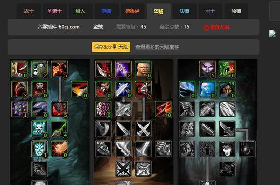 魔兽世界怀旧服猎人专业选择指南？经典旧世猎人应学哪个专业？