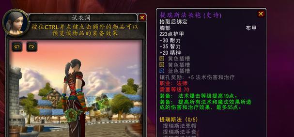 魔兽世界怀旧服猎人专业选择指南？经典旧世猎人应学哪个专业？
