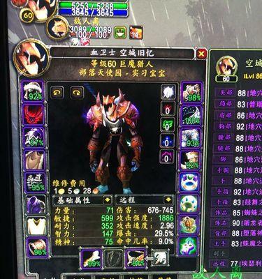 魔兽世界怀旧服猎人专业选择指南？经典旧世猎人应学哪个专业？