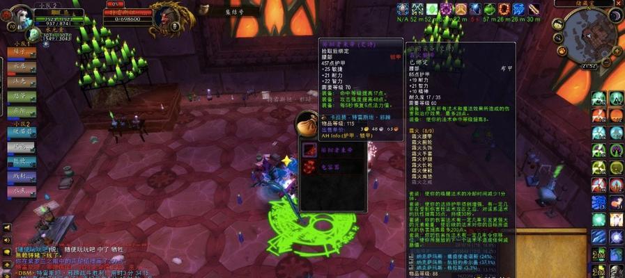 魔兽世界怀旧服60版本牧师怎么玩？有哪些玩法指南？