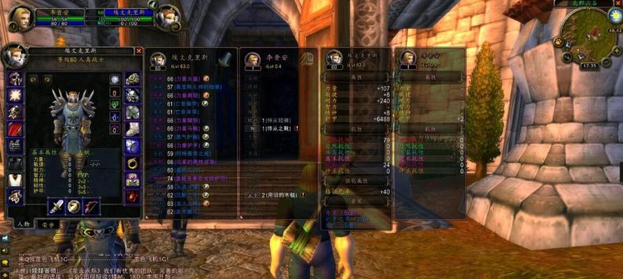魔兽世界怀旧服60版本骑士表现如何？厉害吗？
