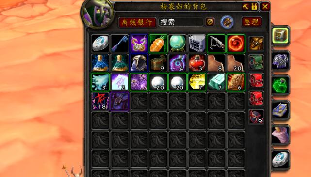 魔兽世界怀旧服60版本术士应该选择哪个专业技能？