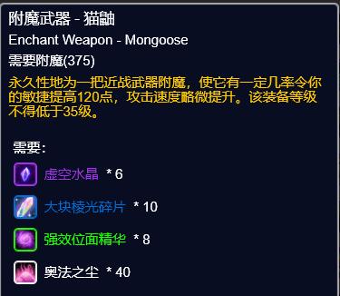 如何在魔兽世界怀旧服60版本中成为战士高手？新手指南有哪些要点？
