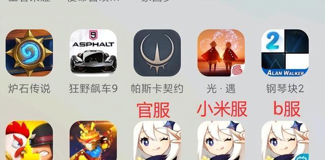原神服务器做哪里？哪个服务器更适合我？