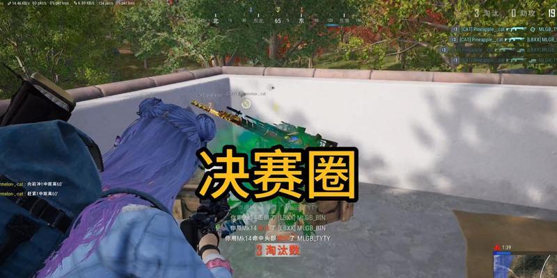 绝地求生决赛圈策略是什么？如何提高吃鸡率？
