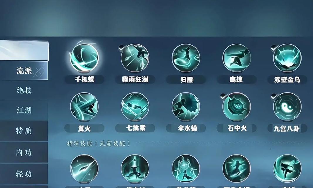 学习制作手游需要掌握哪些技能？从零开始如何入门？