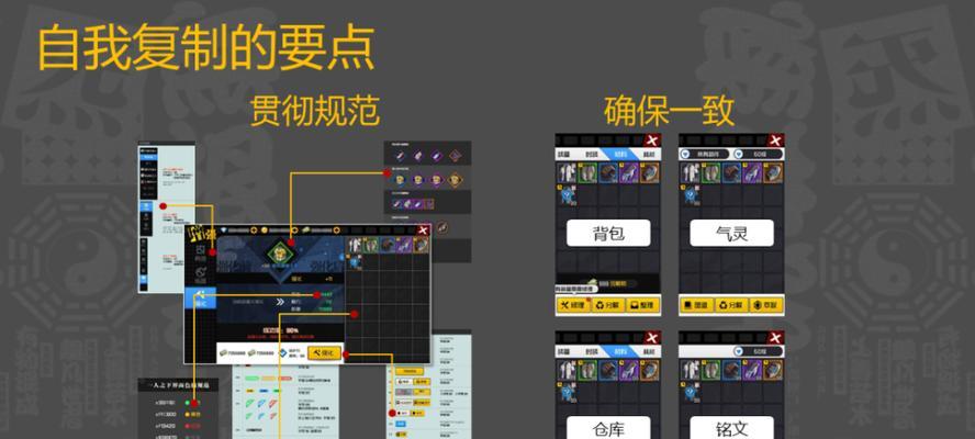 学习制作手游需要掌握哪些技能？从零开始如何入门？