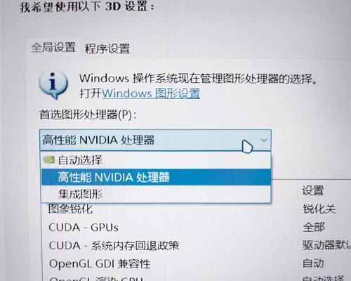 魔兽世界帧数怎么看？如何提升游戏帧数？