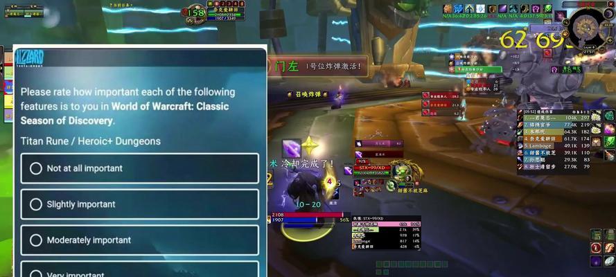 魔兽世界plus版铁箍箱开启方法是什么？