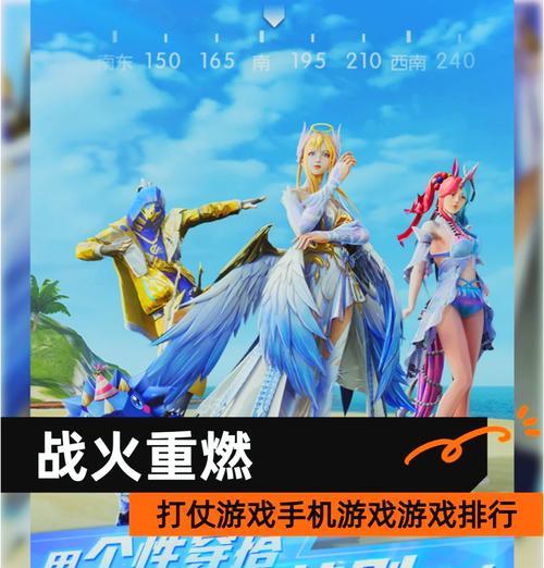 好玩内存比较小的手游有哪些？如何找到这些游戏？