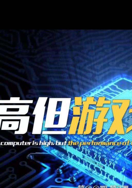 魔兽世界行囊满了如何处理？有哪些扩容方法？
