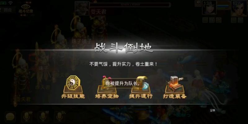 海外玩家如何玩问道？有哪些特别的玩法或设置？