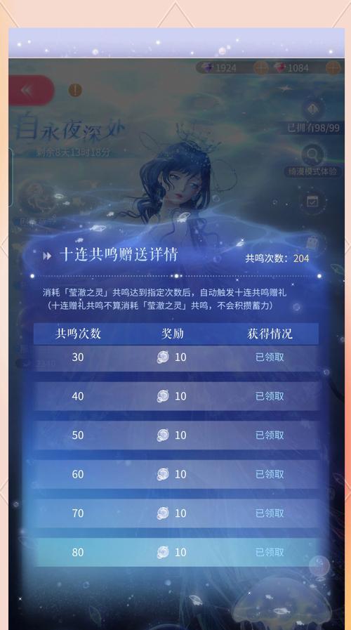 哪些手游账号贬值快？如何避免贬值？