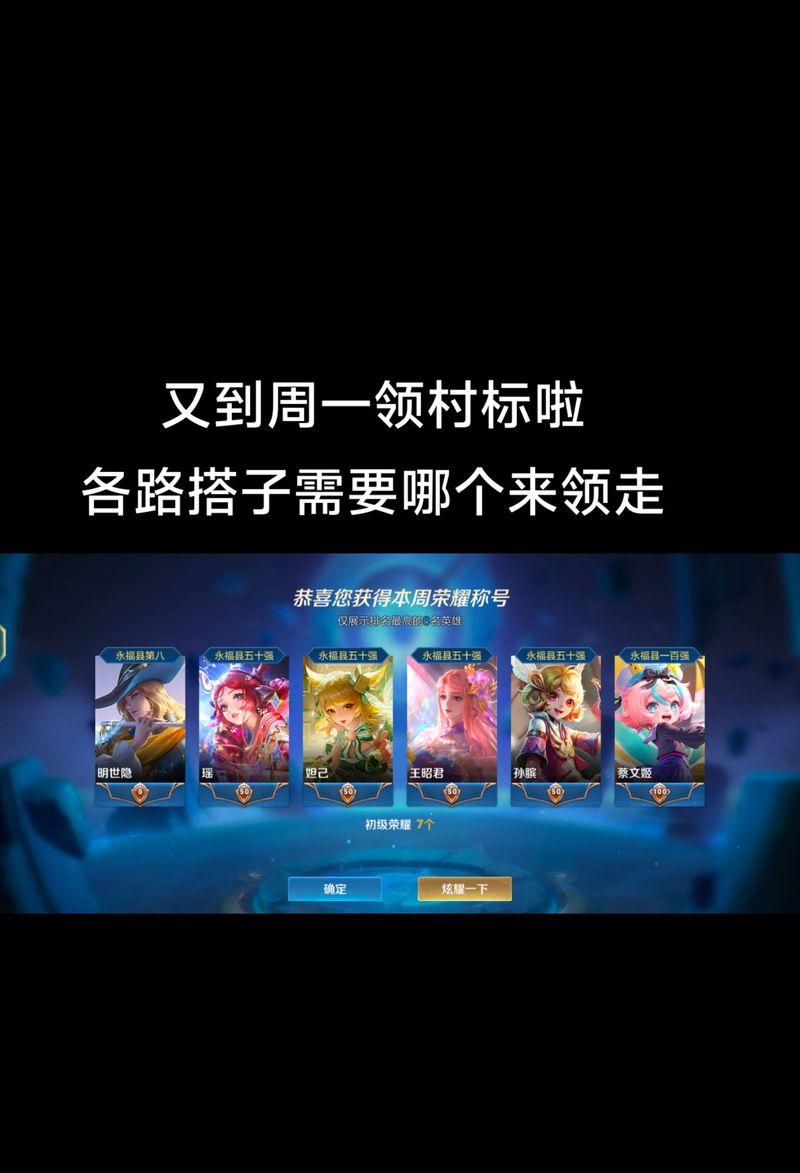 哪些手游账号贬值快？如何避免贬值？