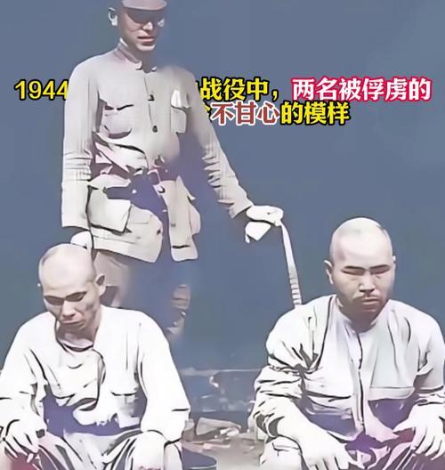 俘虏击杀方法是什么？击杀俘虏有何影响？