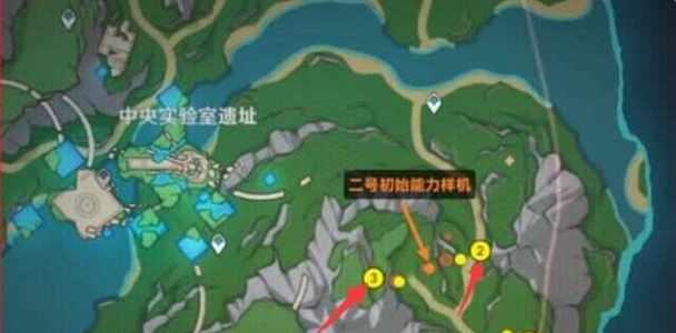 原神齿轮购买最便宜地点是哪里？