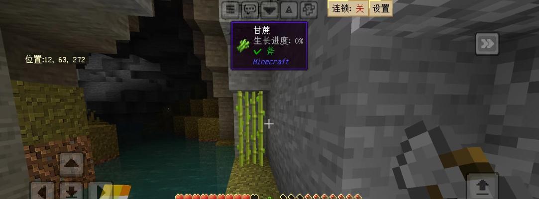 我的世界怎么回出生点？出生点标记和传送的方法是什么？