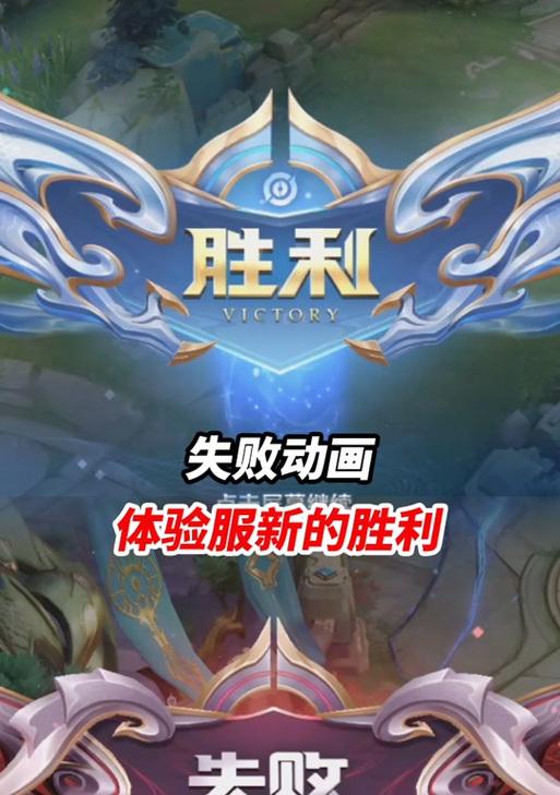 苹果手机无法更新王者荣耀怎么办？