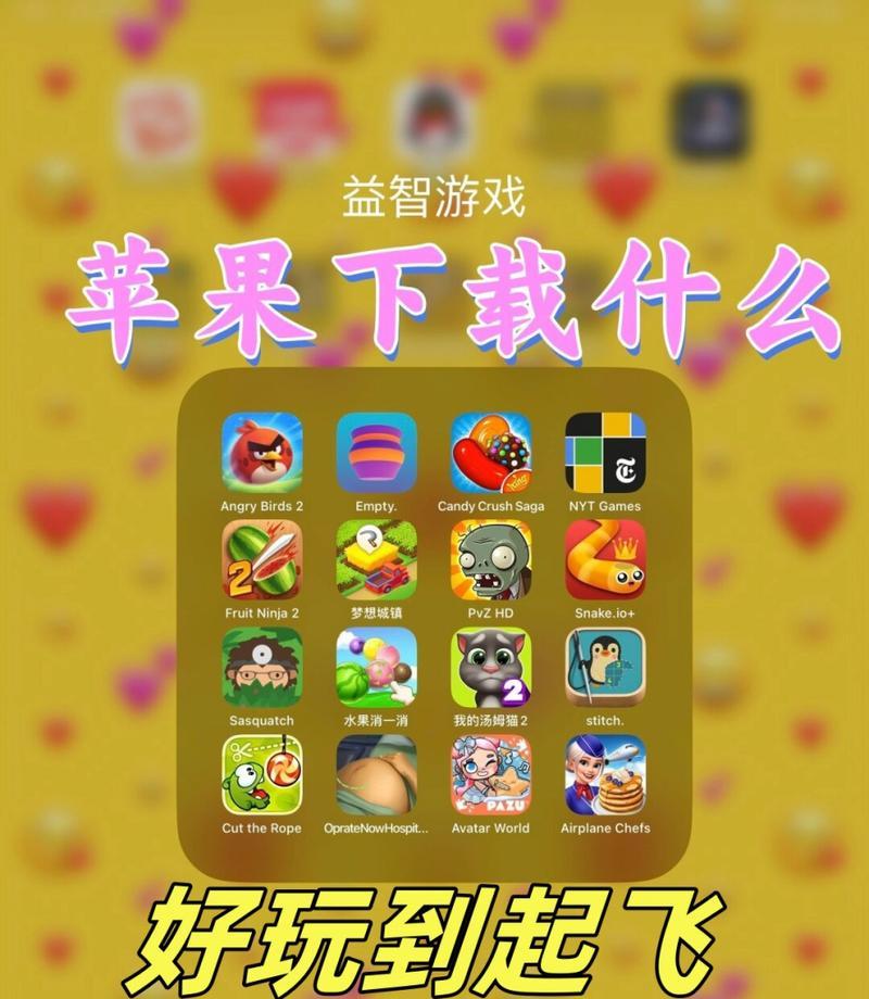 可以赢队友的游戏手游有哪些？哪些游戏可以对抗队友？