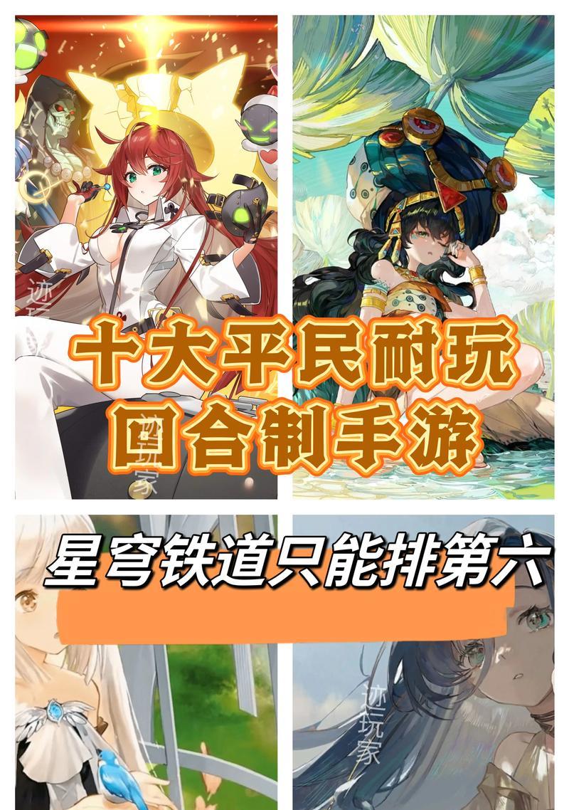 可以赢队友的游戏手游有哪些？哪些游戏可以对抗队友？
