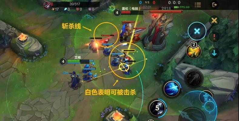 手游与端游有何本质区别？