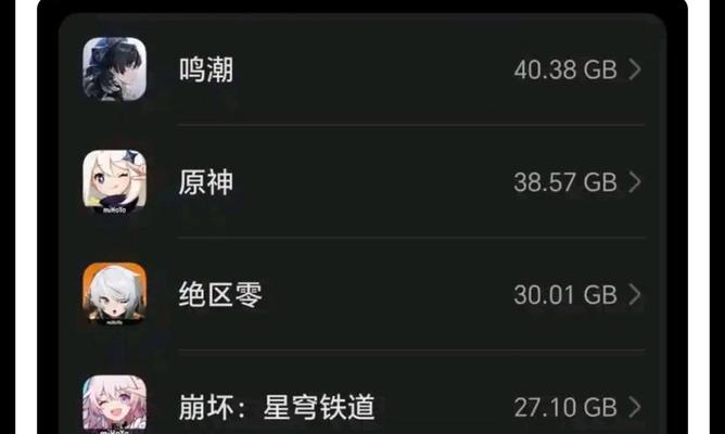 手游与端游有何本质区别？