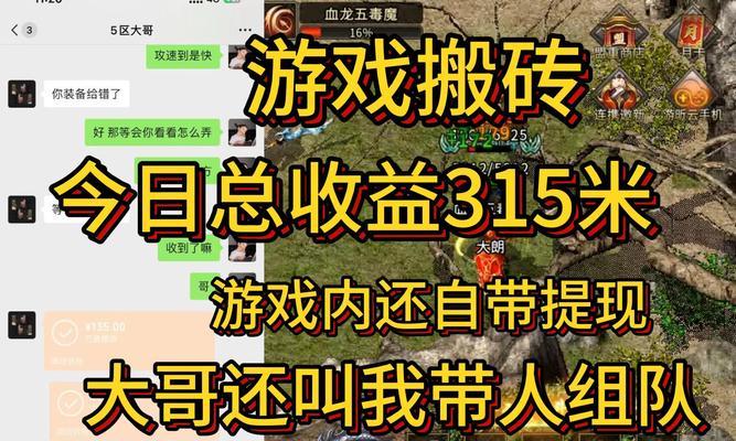 有哪些可以开金库的手游？