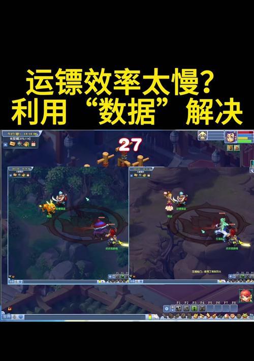 梦幻西游账号丢失如何找回？找回步骤是什么？