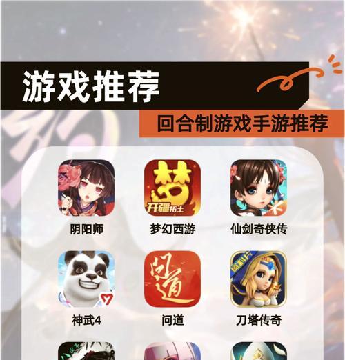 2017年最热门的手游有哪些？