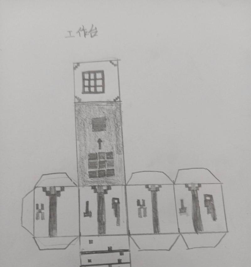 我的世界火炉怎么做的？制作火炉需要哪些材料？