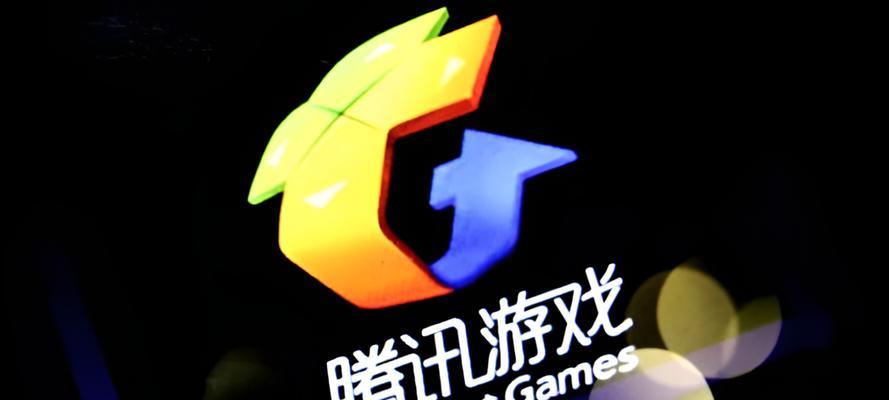 腾讯支持转区的手游有哪些？
