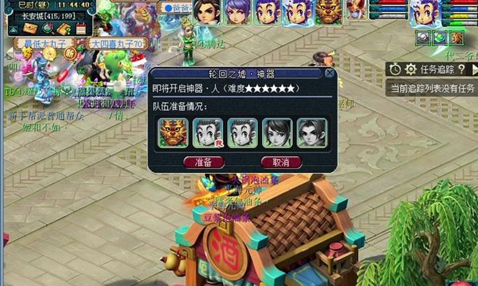梦幻西游二星起源归墟的击杀方法是什么？击杀后有什么奖励？