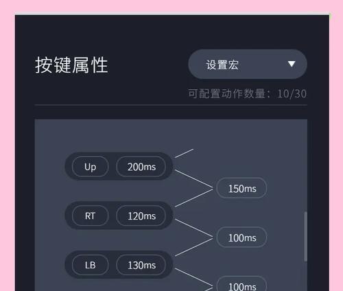 光谱世界风铃在我的世界中如何使用？