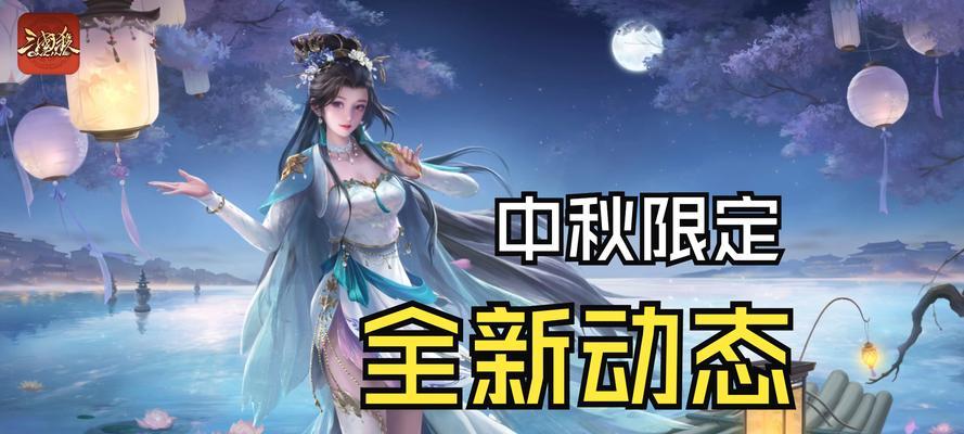 三国杀ol中冯方女如何获得？获取条件是什么？