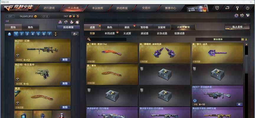超级武器手游有哪些好玩又便宜的选择？
