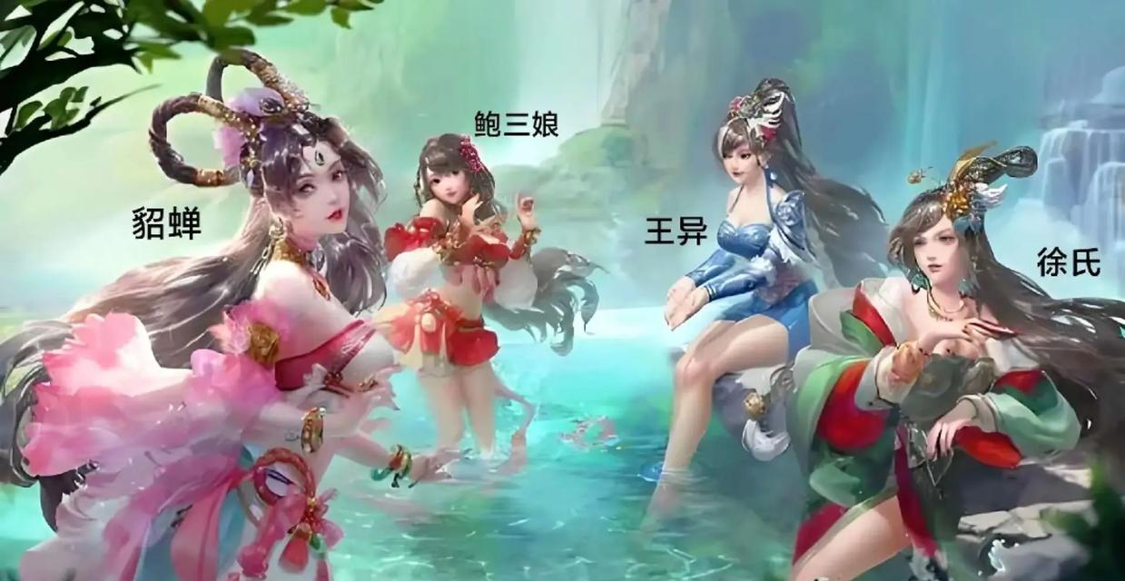 三国杀关闭皮肤推荐合成的方法是什么？