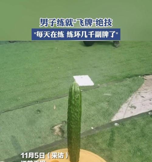 飞牌绝地求生玩法是什么？