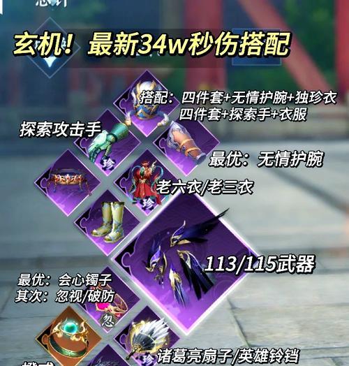 冰心和兰顿这两款手游哪个更有趣？各自的特色和优势是什么？
