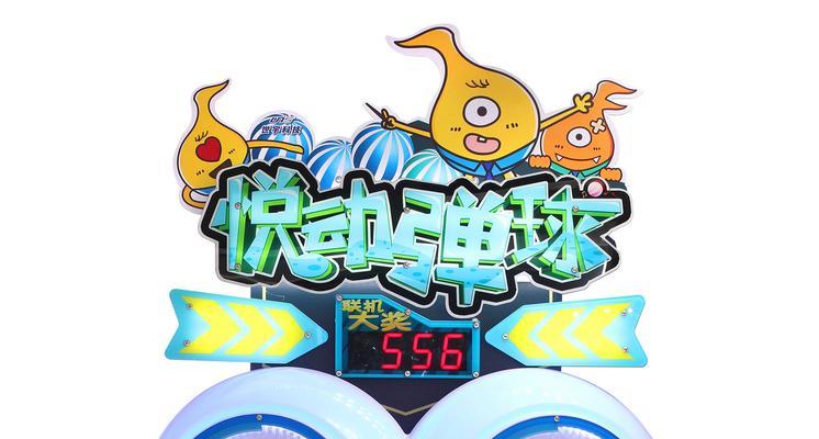 哪些弹性运动游戏推荐手游？它们的特色是什么？