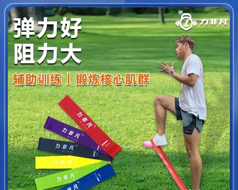 哪些弹性运动游戏推荐手游？它们的特色是什么？