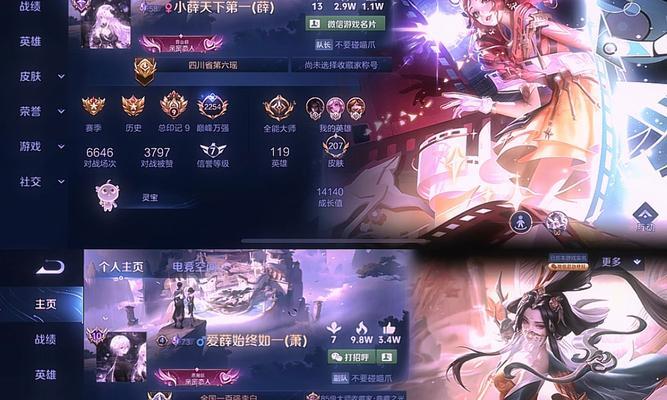 王者荣耀中对方拿影我应该拿什么？策略是什么？