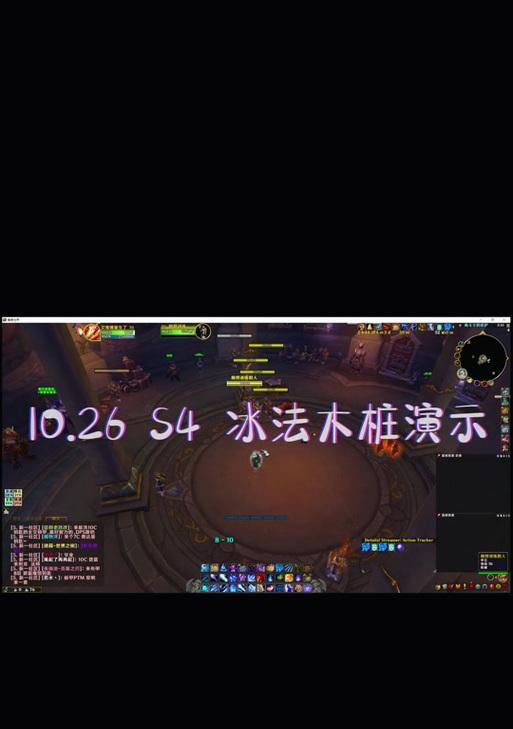 《魔兽世界》中室内木桩玩具如何获取？获取后有何用途？