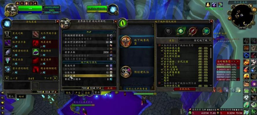 《魔兽世界》中室内木桩玩具如何获取？获取后有何用途？