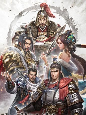有哪些类似大秦帝国的手游？它们的特色是什么？