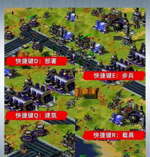 红警好友对战怎么加人机兵？人机兵的添加方法是什么？