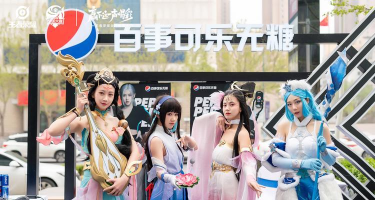 王者荣耀可乐666价格是多少？购买途径有哪些？