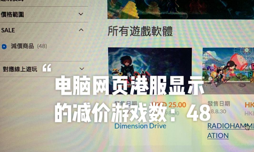 港服魔兽世界支付宝充值方法是什么？