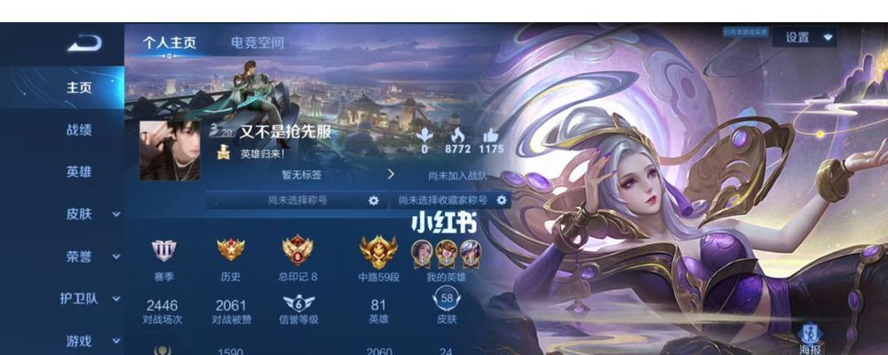 云南王者荣耀厂家电话怎么查？联系不上厂家怎么办？